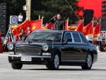 HongQi HQE 2009 года